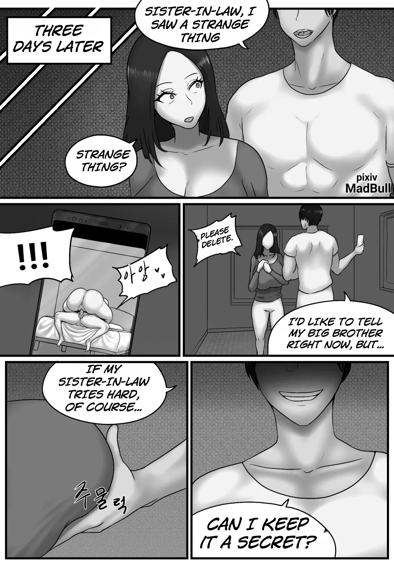 My uncle stole my mother away from me! page 8 full