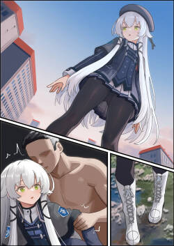 Chikyuu o Hairerareru Altina