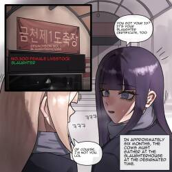 A life story of livestock