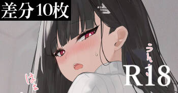 Demahmw2024.01-2026.03 cover