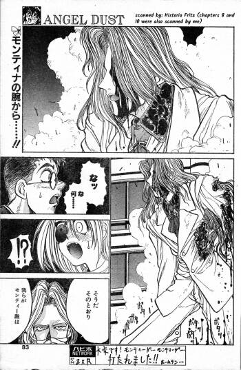 Angel Dust 9 cover
