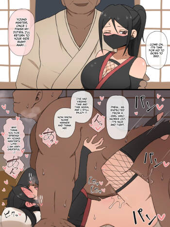 A ninja girl who dedicates her body to the sake of her young master cover