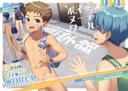 Boys Nudist World / Brand New World