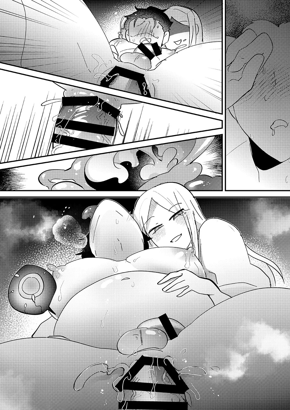 Under a Witch's thrall page 8 full