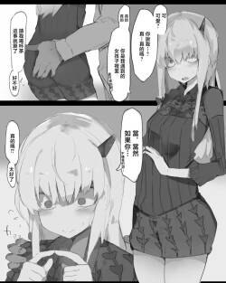 ラヴィニア
