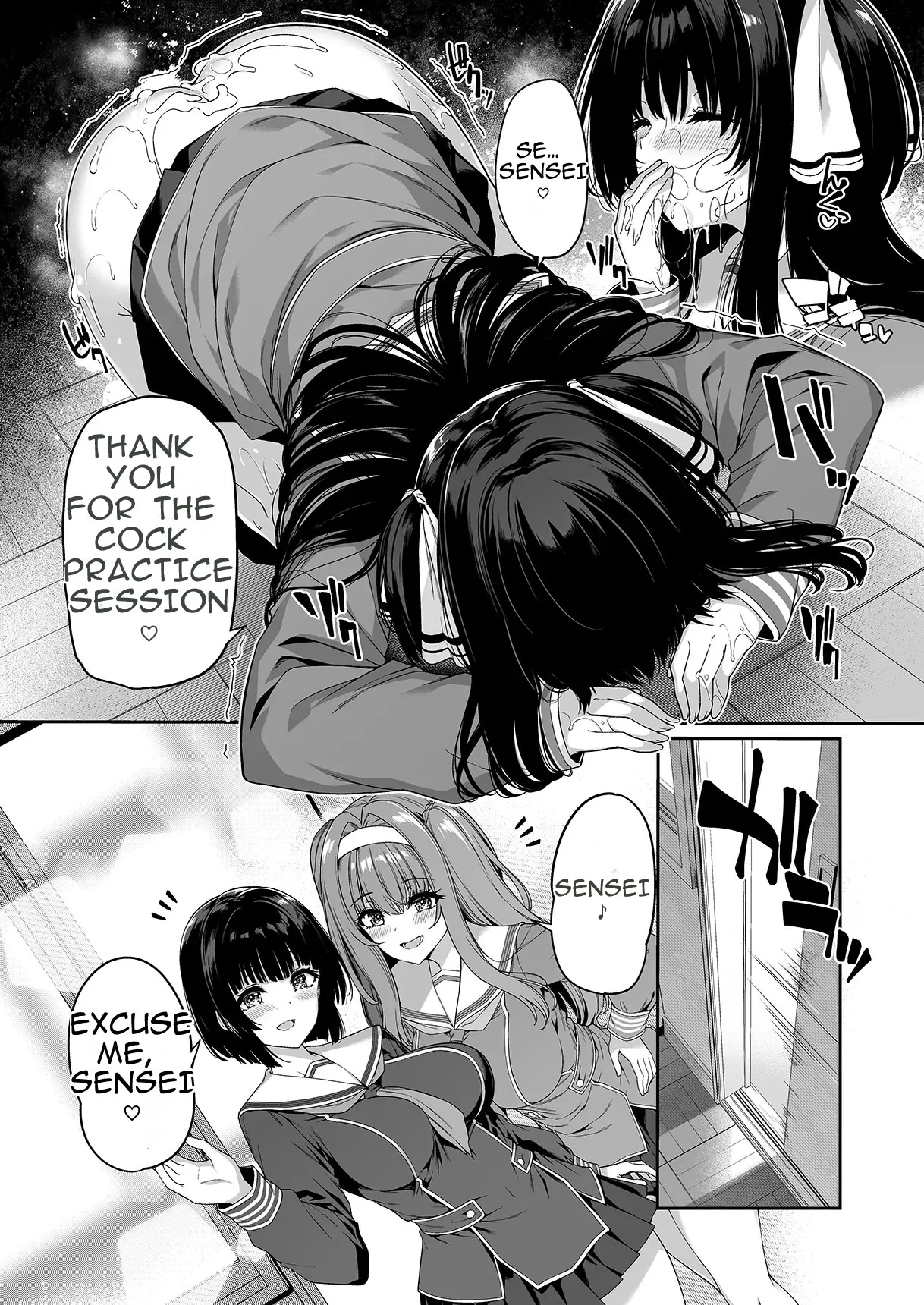 The Reversed World's Sex Education Academy page 6 full