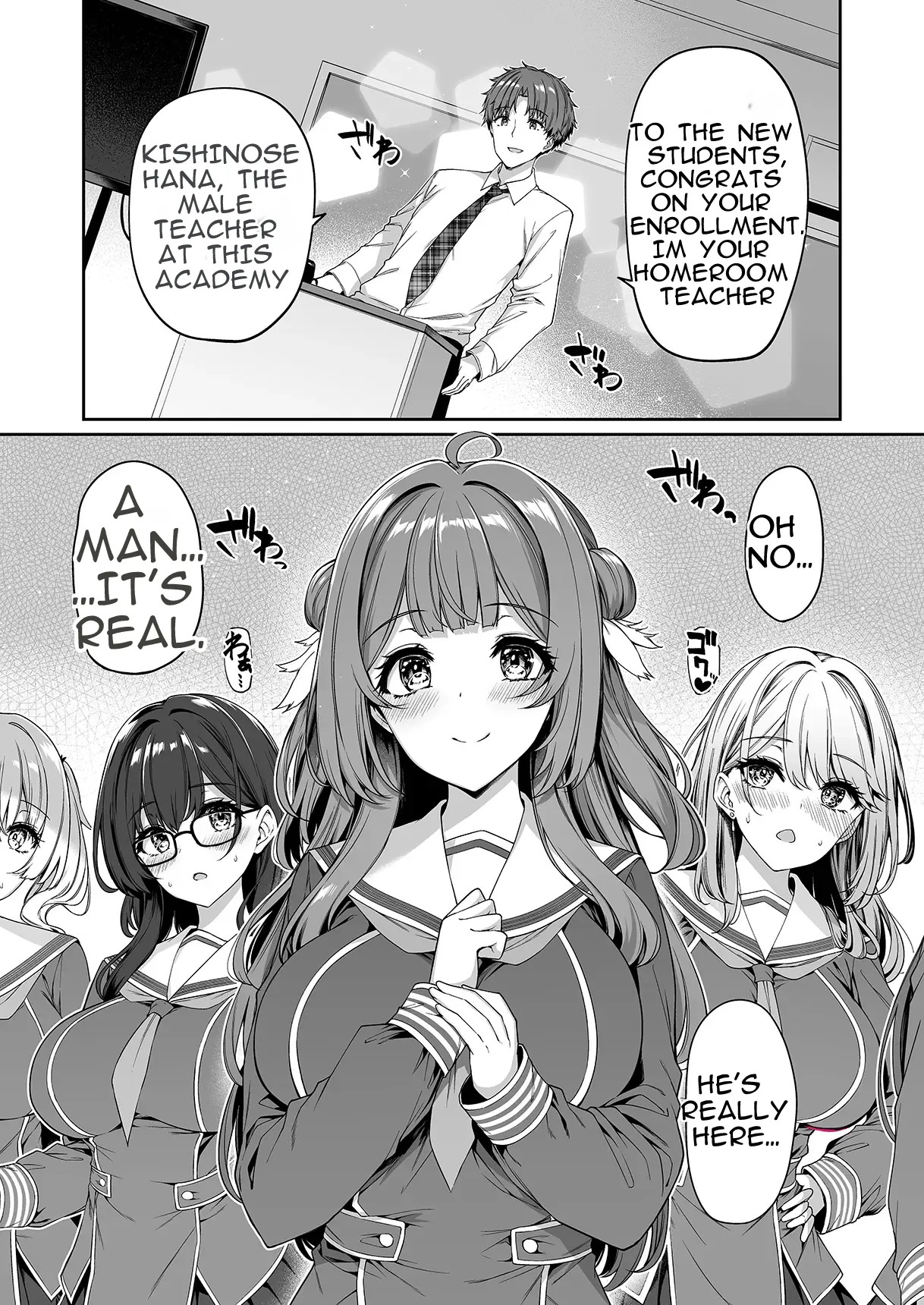 The Reversed World's Sex Education Academy page 8 full