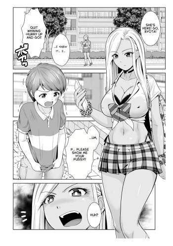 Honto wa yasashii kuro gyaru no onesan 01 cover