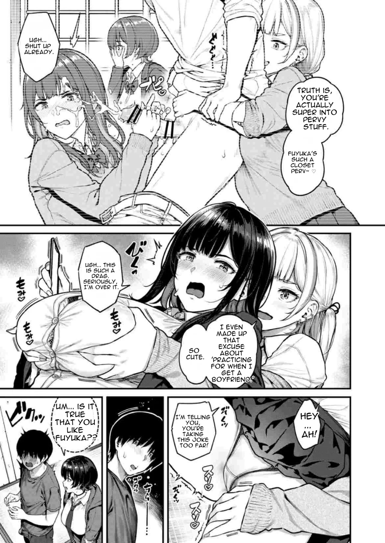 The Gal at My Part-Time Job Who Jerks Me Off page 8 full