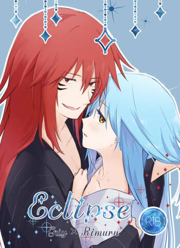Eclipse cover