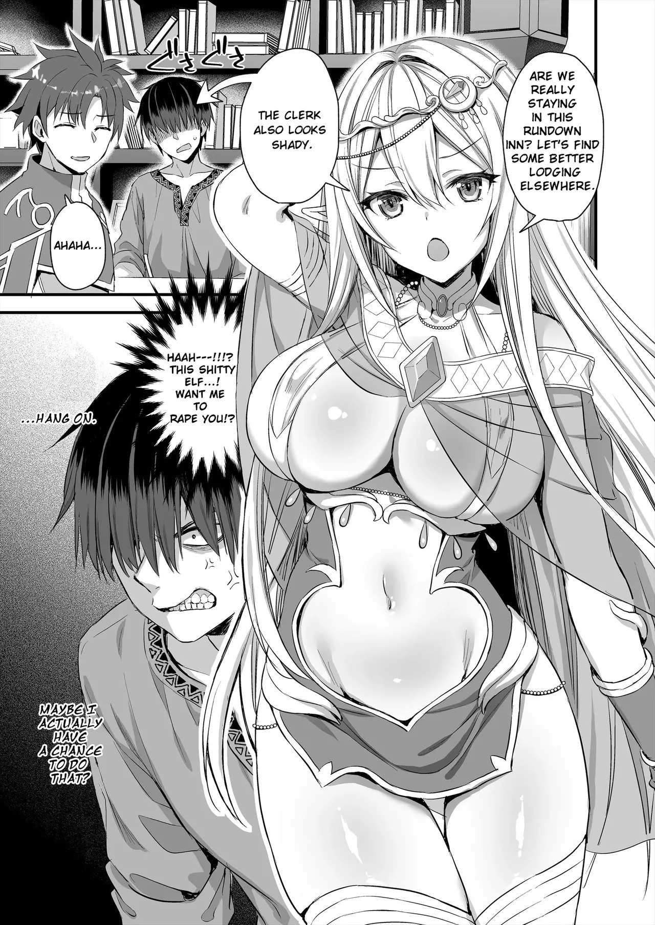 Eyeing the Hot Elf in Another World page 4 full
