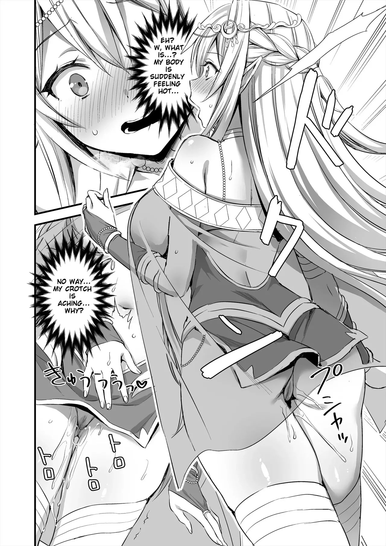 Eyeing the Hot Elf in Another World page 7 full