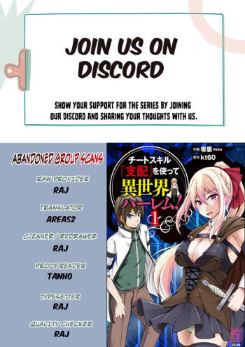 Cheat Skill "Shihai" Otsukatte Isekai Harem! cover