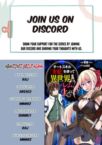 Cheat Skill "Shihai" Otsukatte Isekai Harem! cover