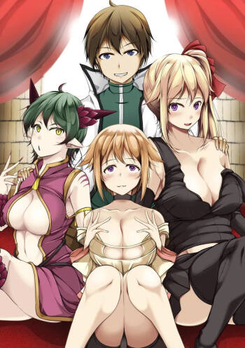 Cheat Skill "Shihai" Otsukatte Isekai Harem! cover
