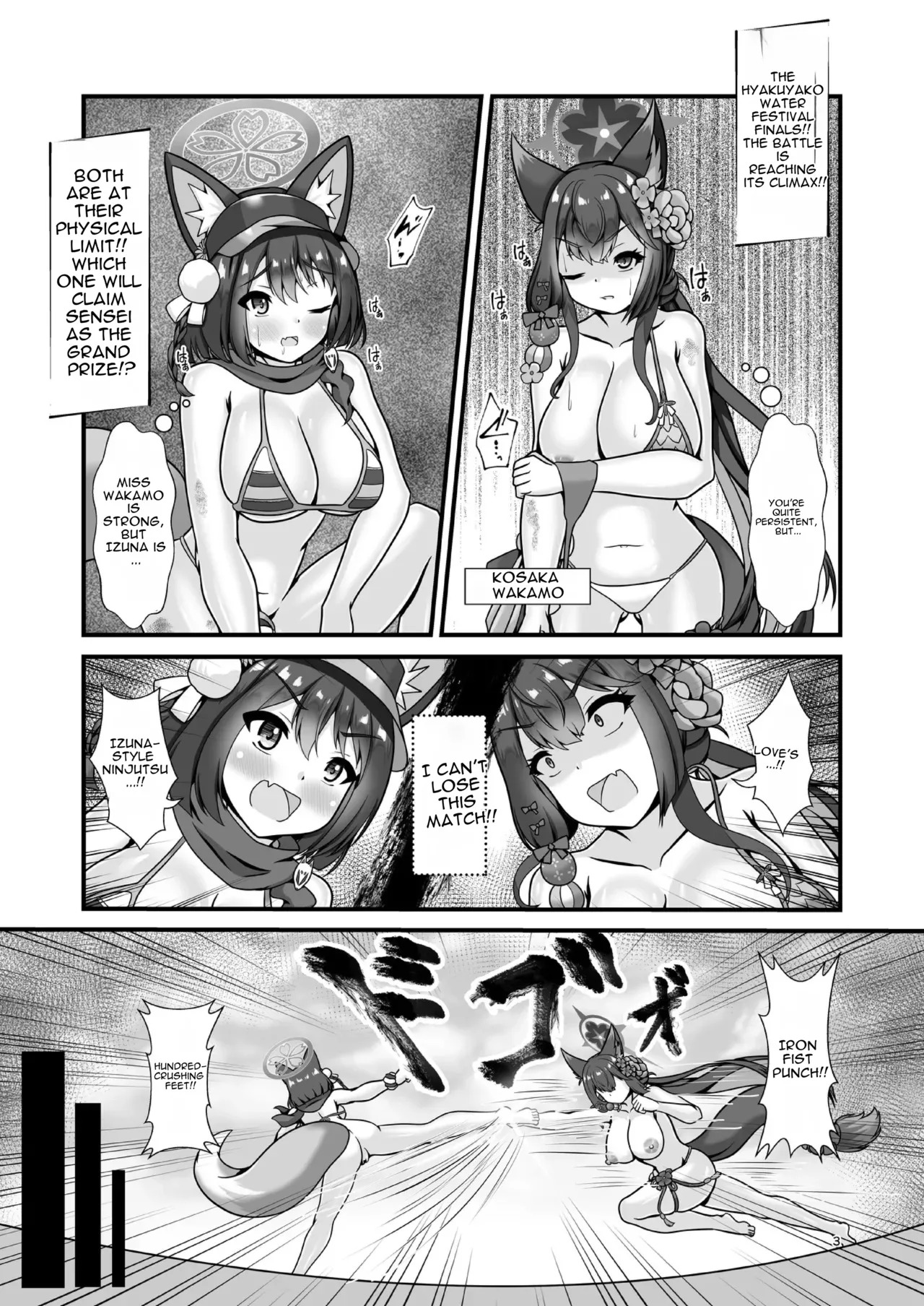 Beyond the Hundred Nights Festival page 2 full