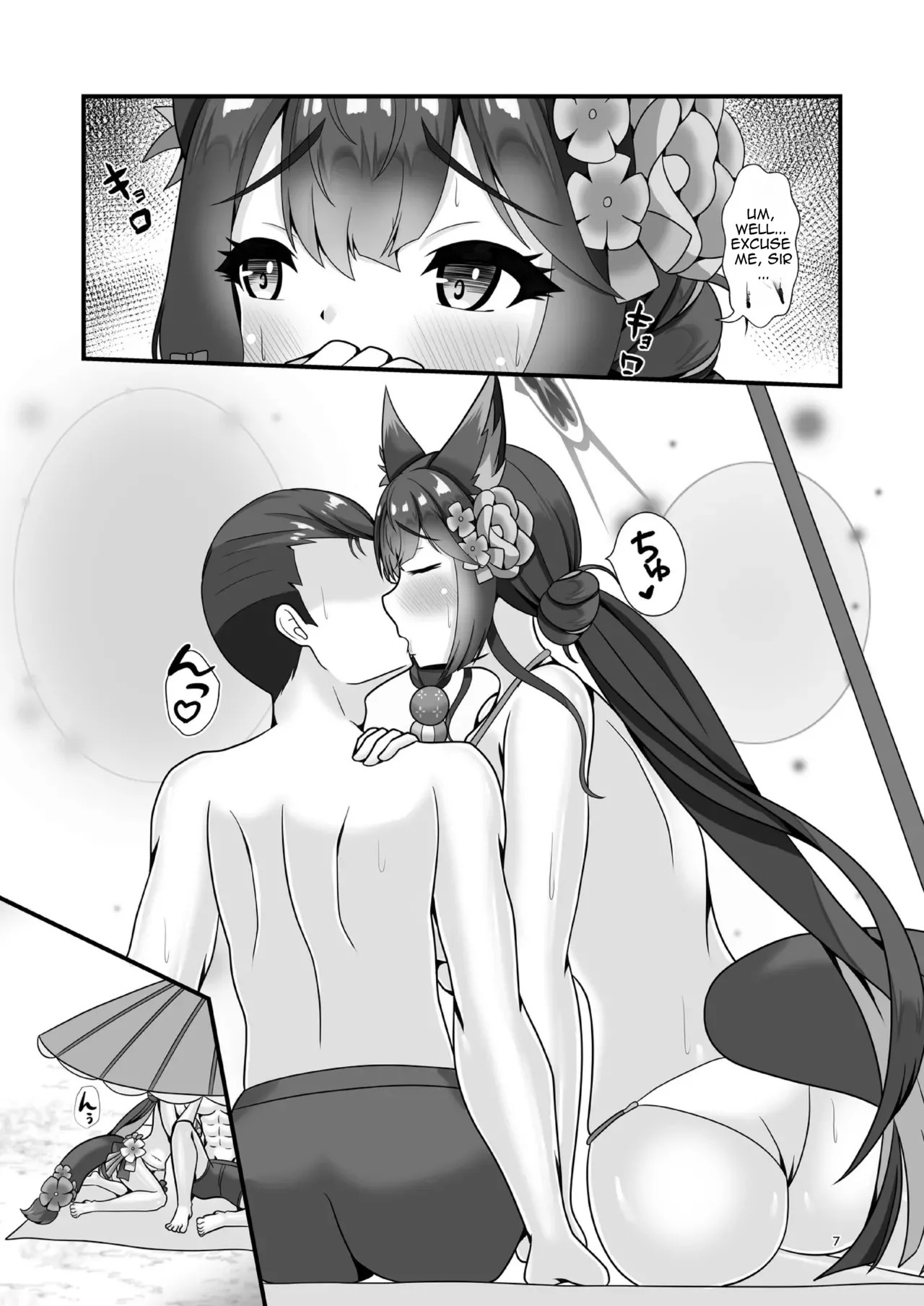 Beyond the Hundred Nights Festival page 6 full