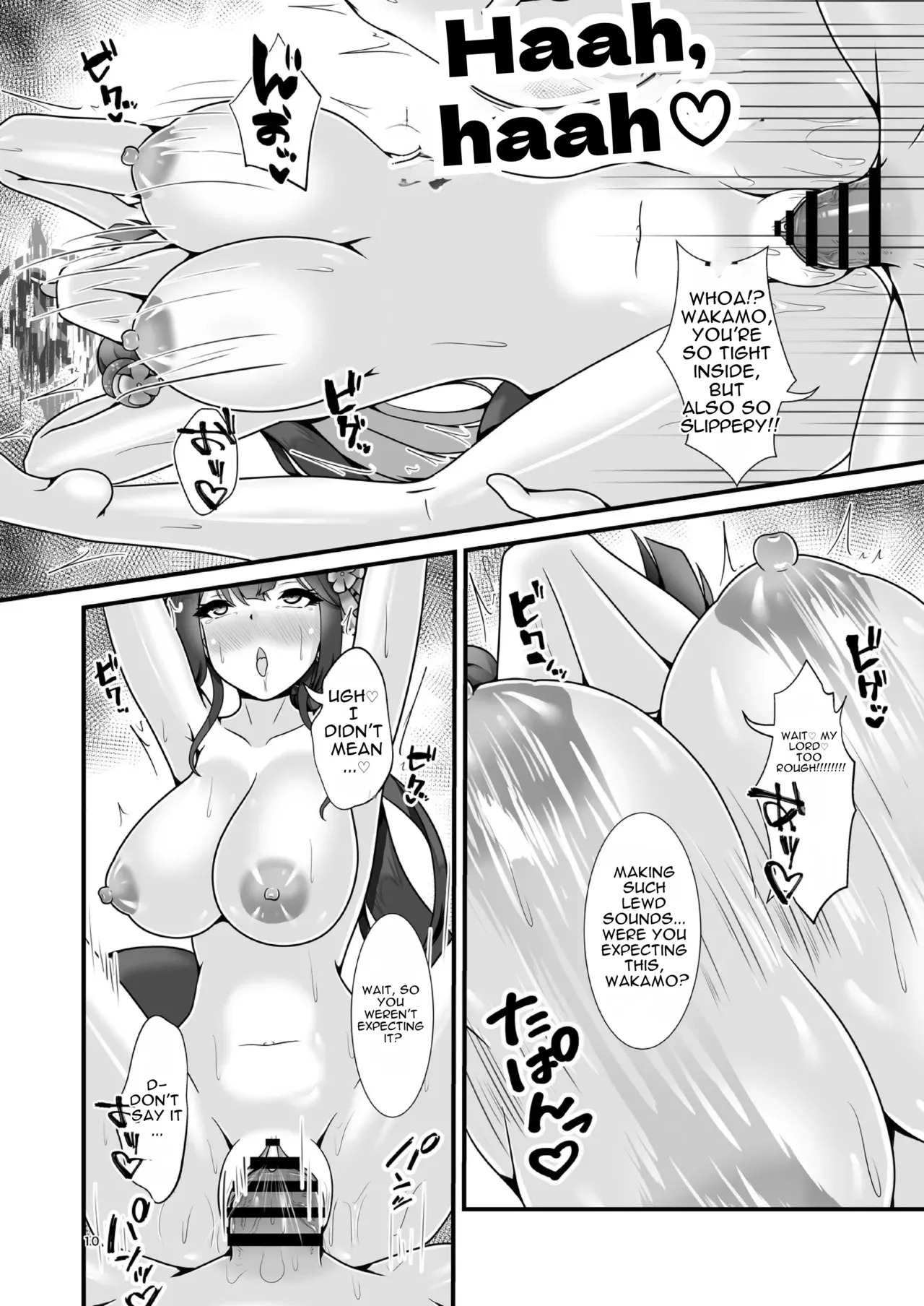 Beyond the Hundred Nights Festival page 9 full