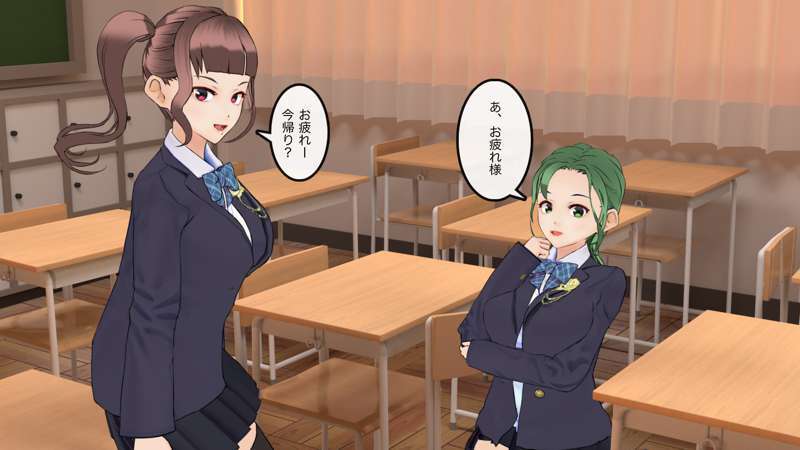 I accidentally wet myself in the classroom ♪ page 2 full
