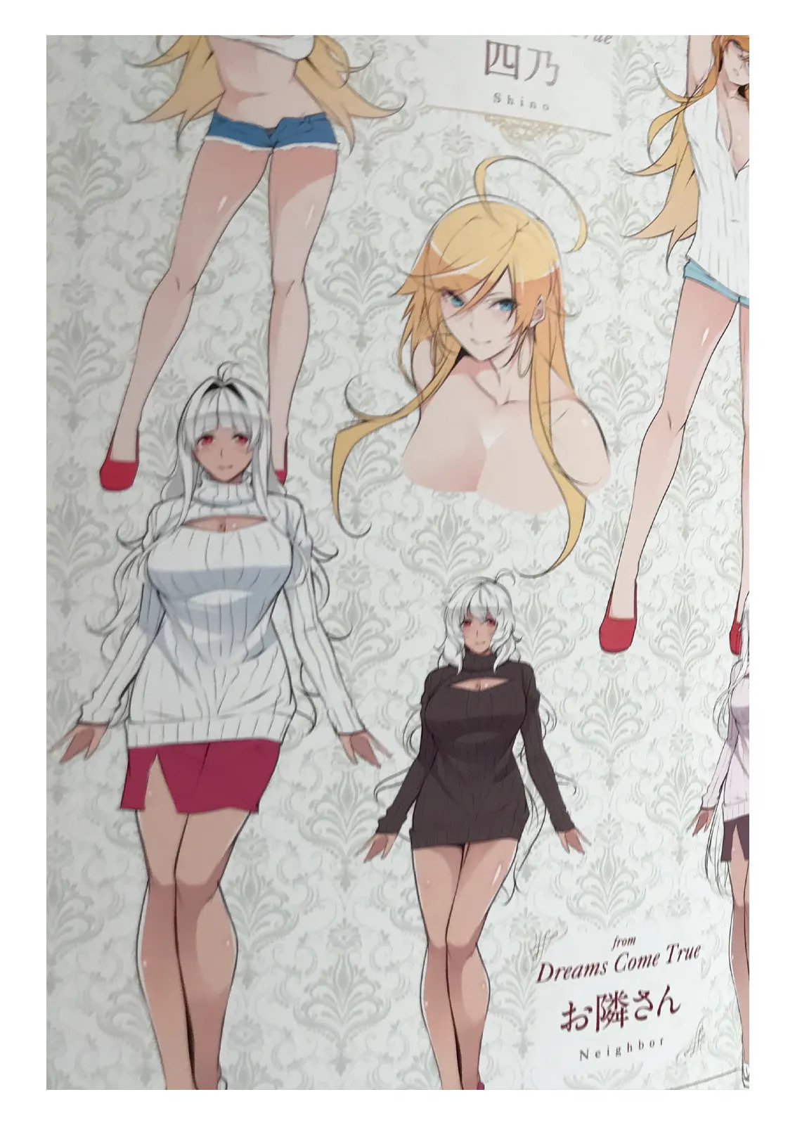 Master Piece -Limited Box- Shiryoushuu page 4 full