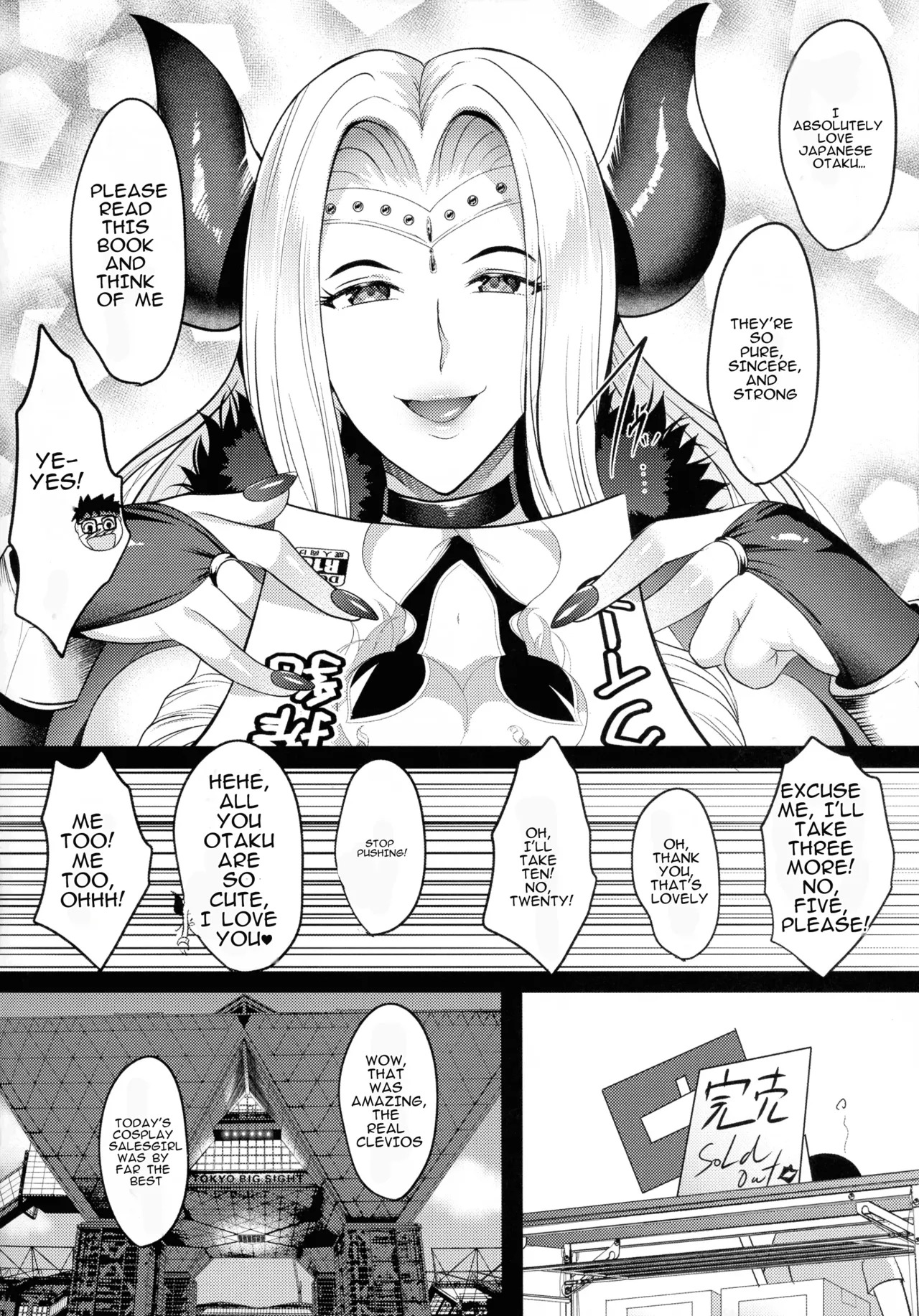 Amandamaman To Ofupako Zanmai! | Nonstop hookups with Amanda-mama! page 6 full