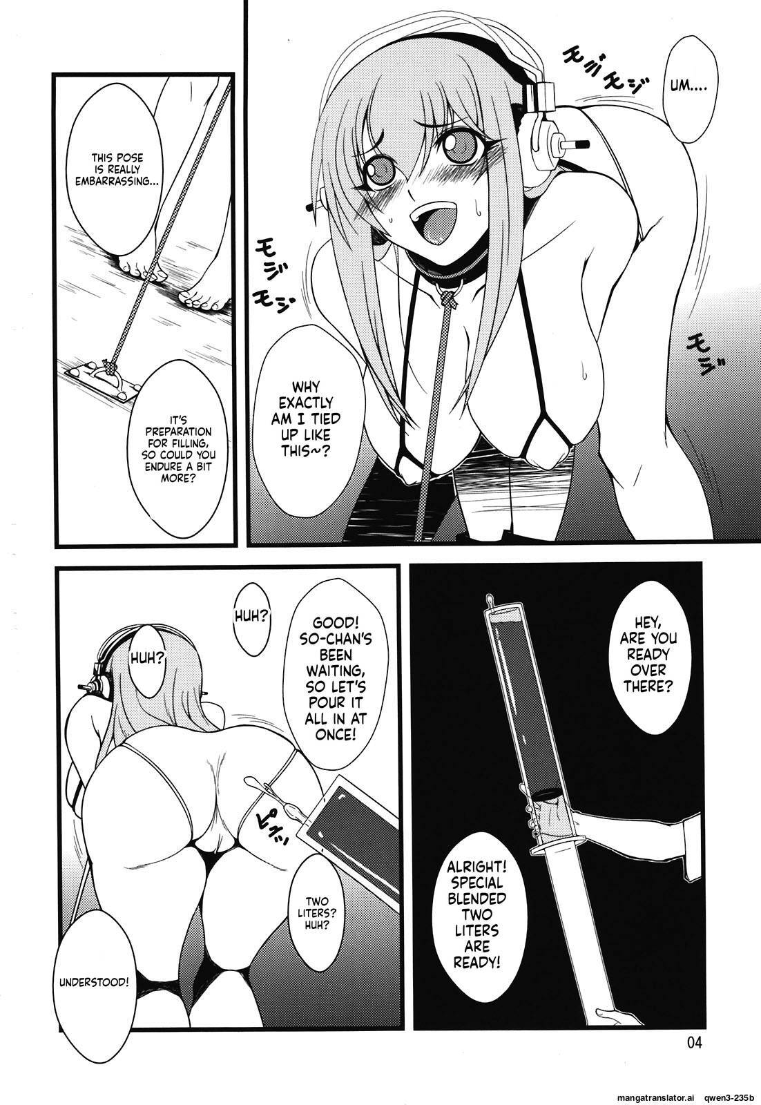 Sonico-san ga Botebara ni Sarete Ecchi na Koto o Sarechau Hon page 4 full