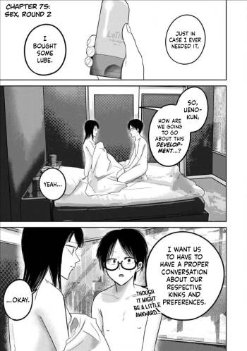 Ueno-kun wa Kaihatsu-zumi Dai 75 wa | Ueno-kun Has Been Developed Chapter 75 cover