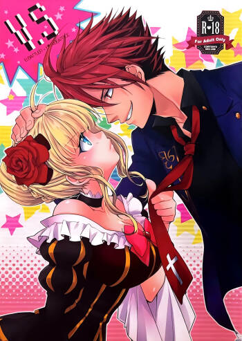 V.S cover
