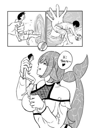 Misc Vore 5 cover