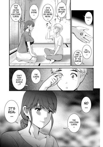 Meshibe no Sakihokoru Shima de 2 - On The Island Where Pistils Bloom Book 2 Part 8 cover