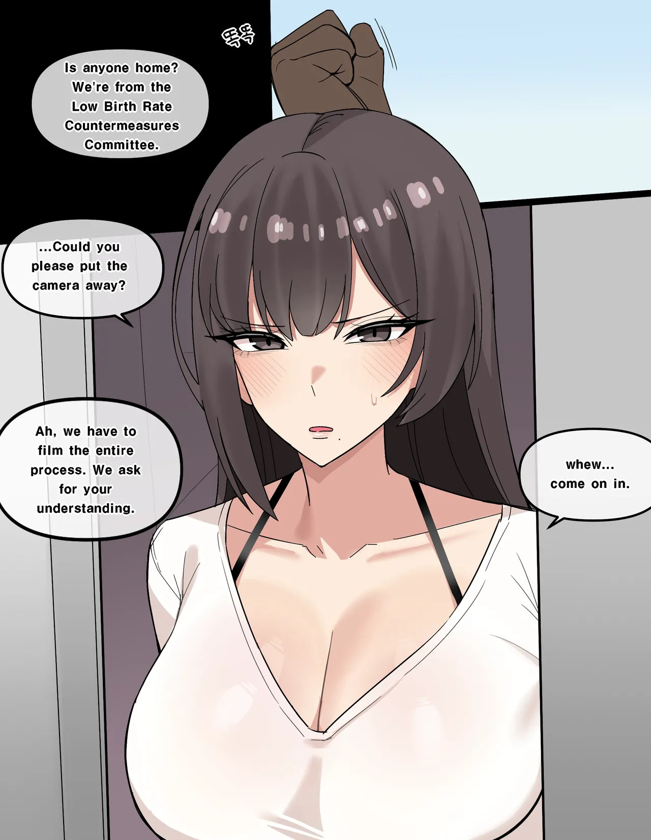 Special lesson my wife  English page 1 full