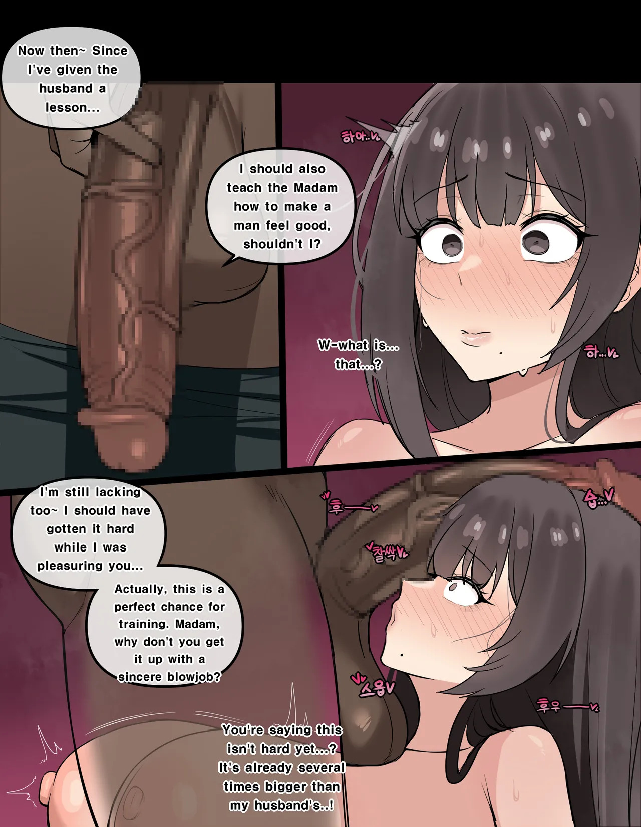 Special lesson my wife  English page 10 full