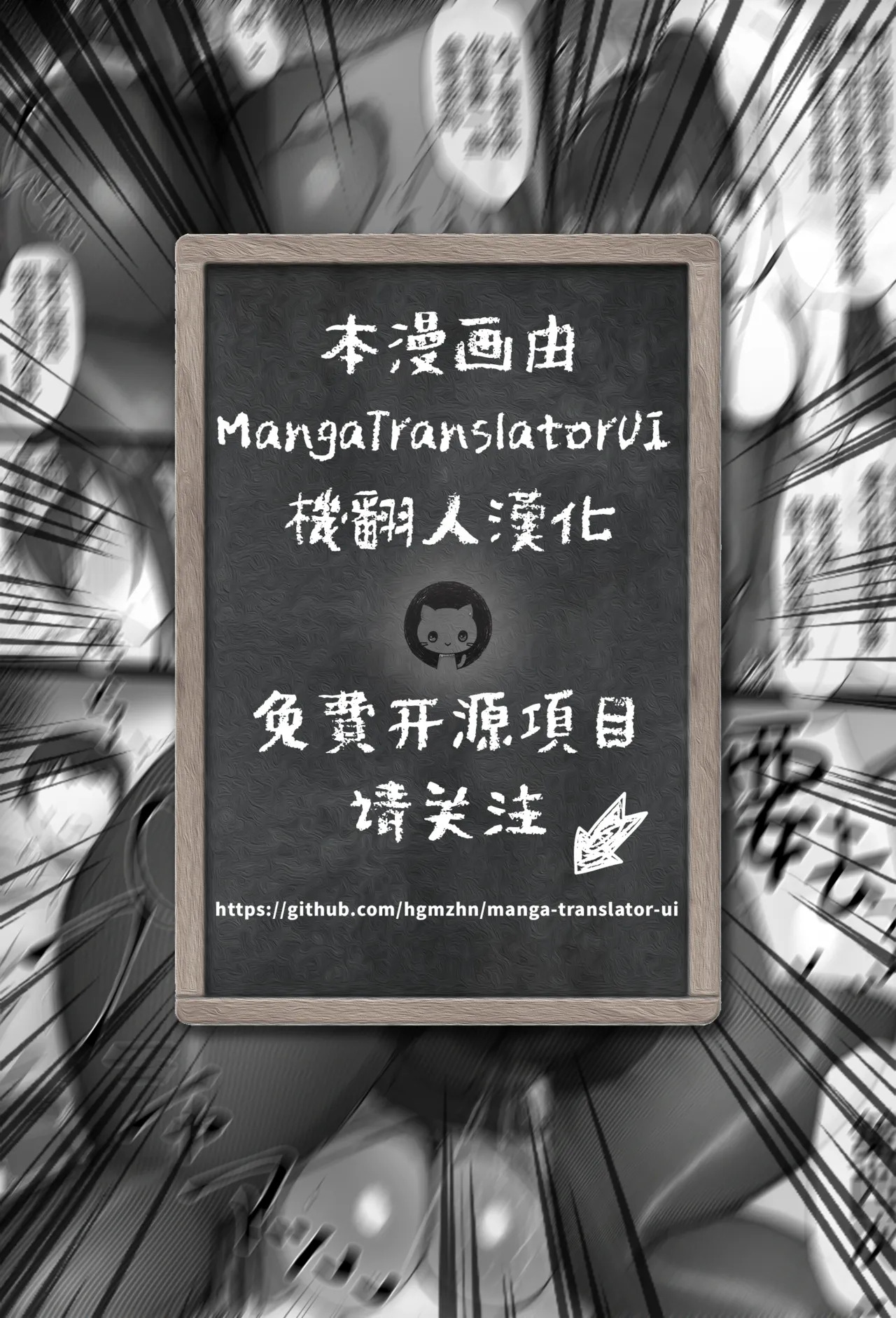 僕だけがクラスのあの子とSEXできない世界 | 只有我无法和班上那个女生SEX的世界 page 9 full