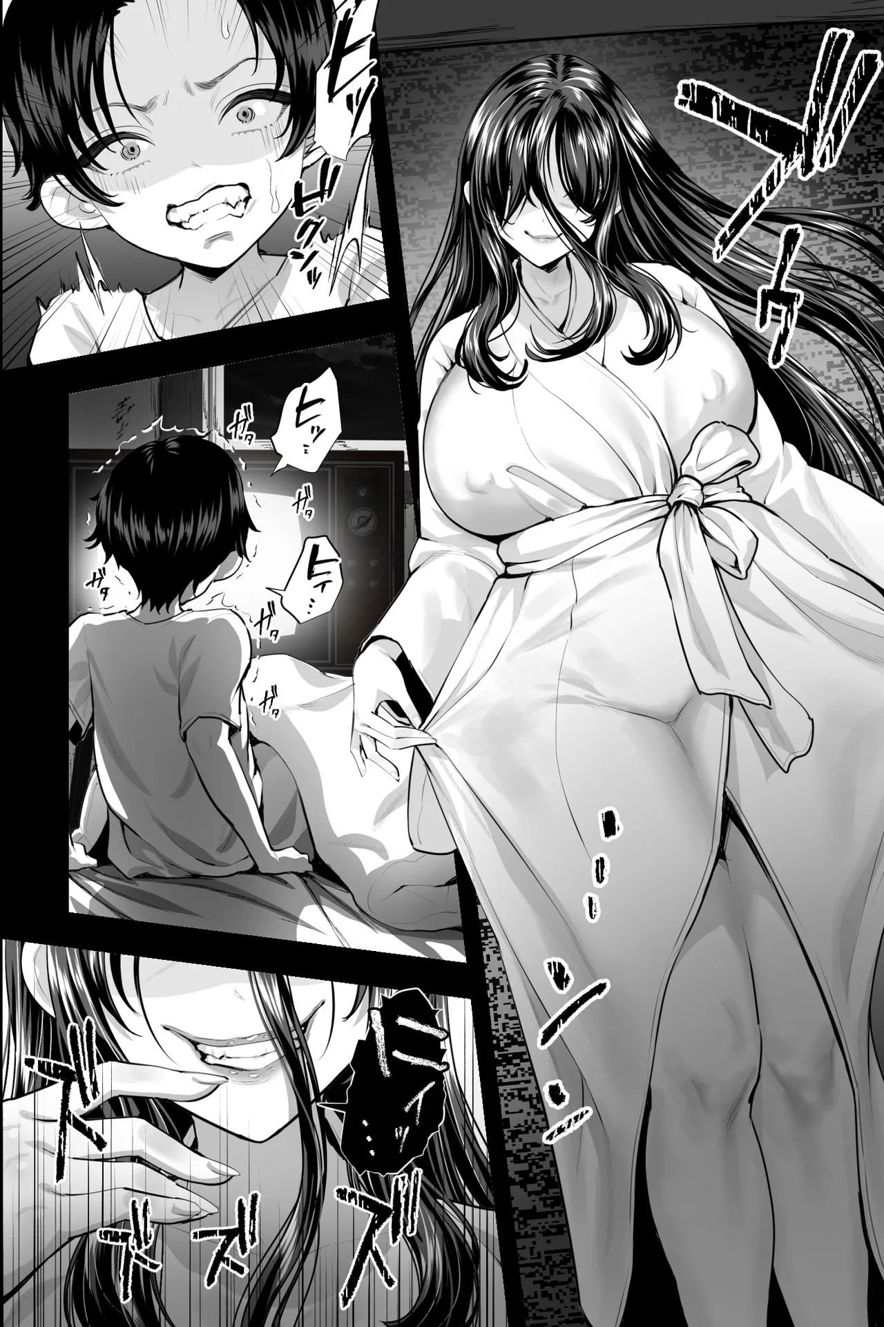 Kaii Oba-san ~Fuuin Sareshi Kyojo ni Yonayona Sakusei Sareru~ page 5 full