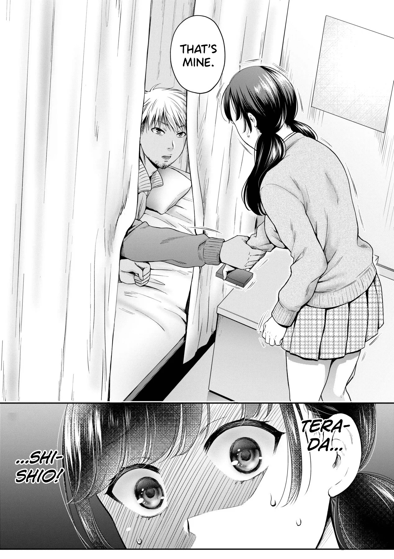 Henyou Suru Oyako Etsuraku ni Mezameru Karada, Yokubou ni Ochiru Kokoro Ch.1-5 page 8 full