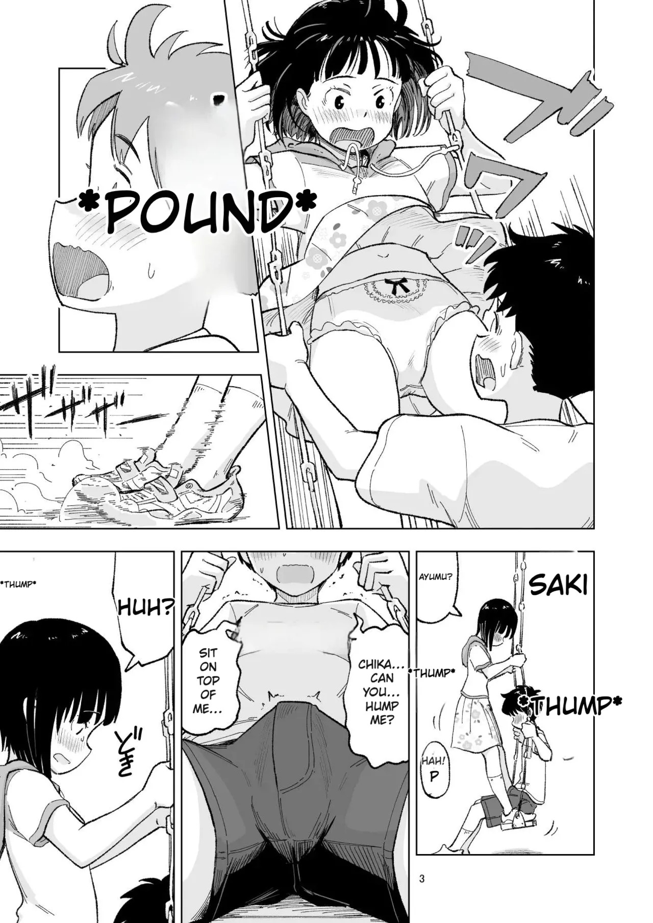 "The day Tanaka-kun..." Side Story 2 page 3 full