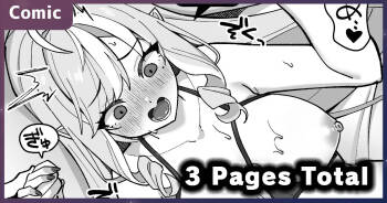 Vivian Nozoki Bare | Vivian Caught Peeking cover