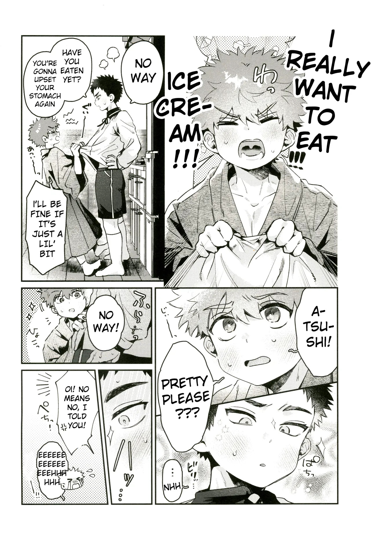 Yume ka to motori page 2 full