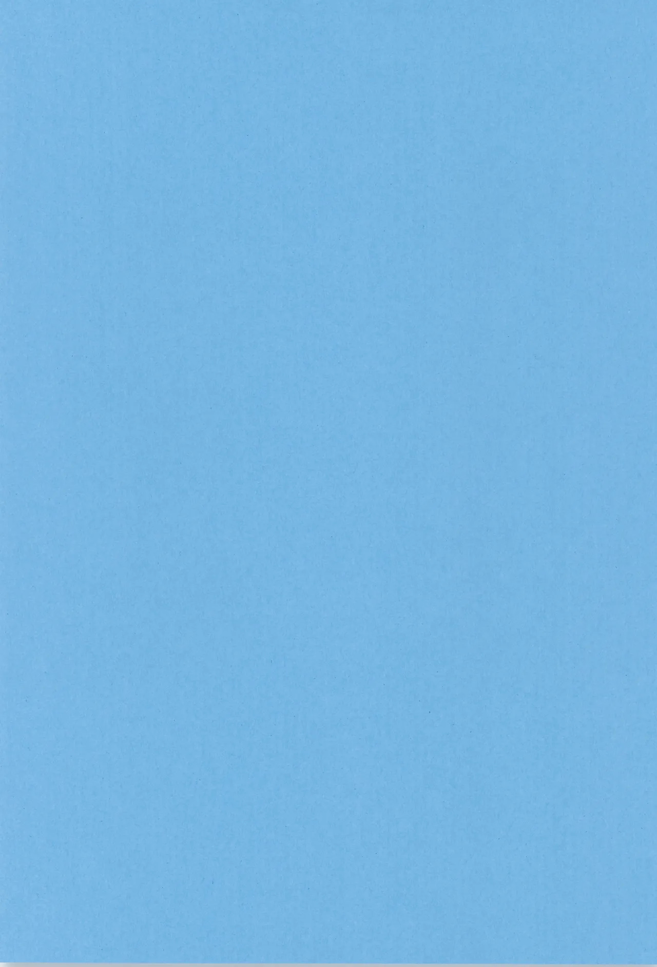 Yume ka to motori page 3 full