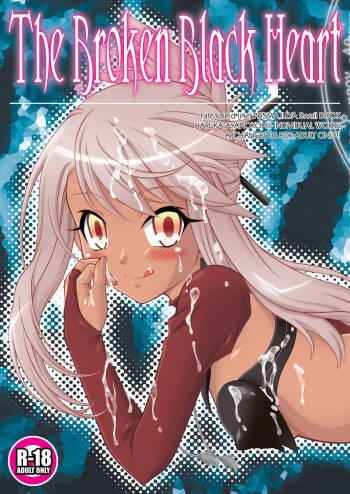 The Broken Black Heart cover