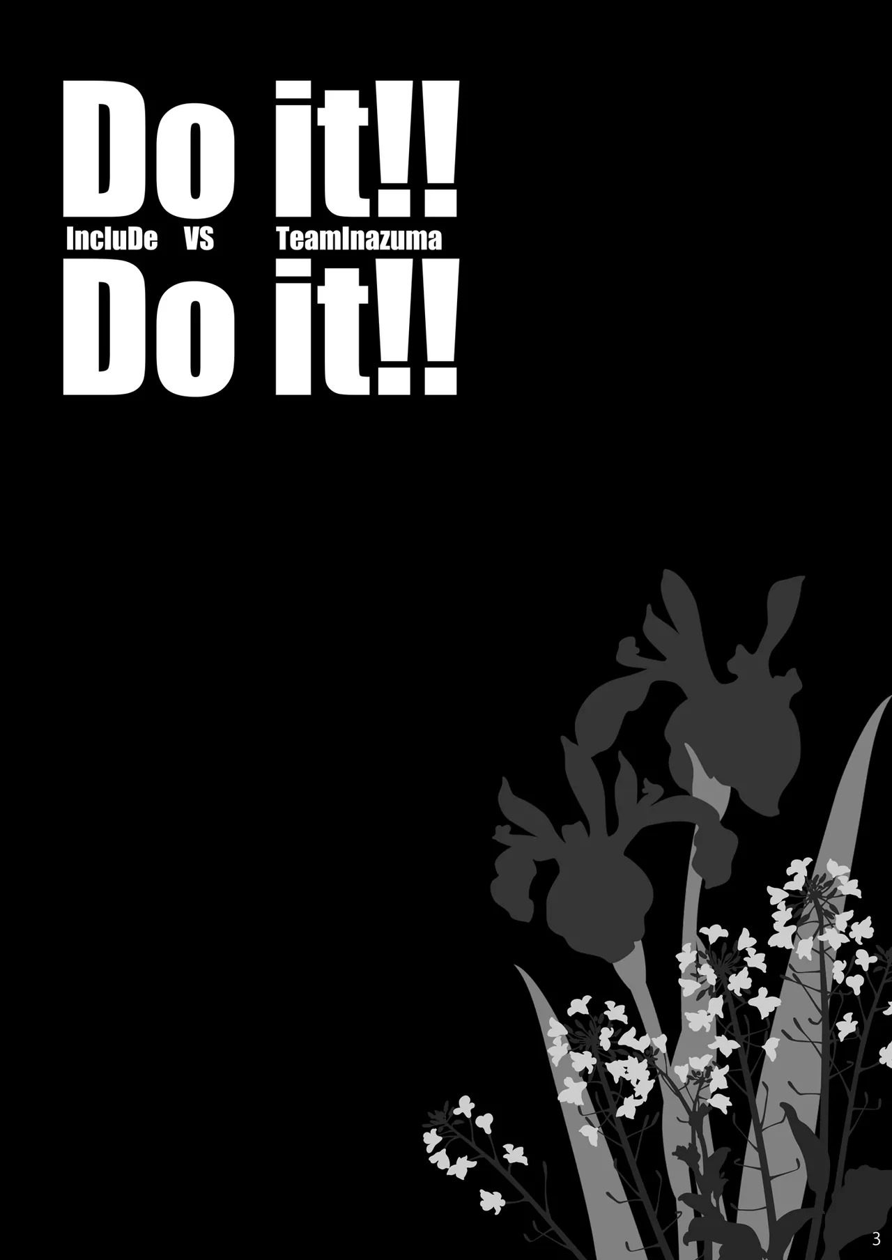 Do it!! page 2 full