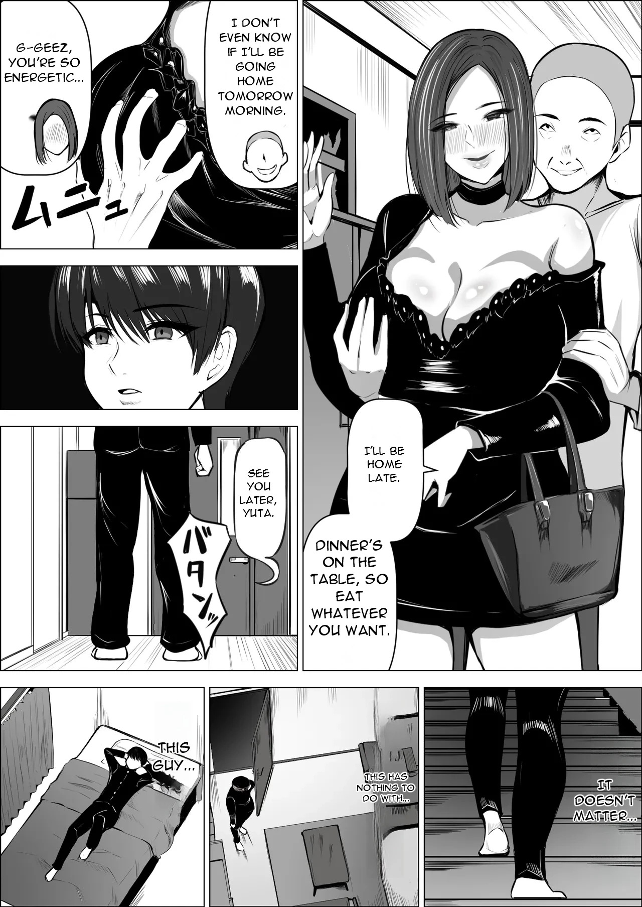 Boku no Daisuki na Kaa-san ga Namaiki na Tomodachi... - The Reason My Beloved Mother Became a Cocky Friend's Convenient Sex Buddy 2 page 9 full