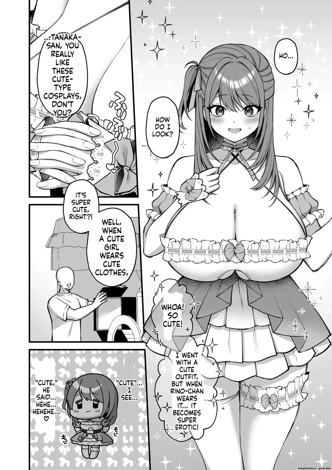 Varitoma page 1 full