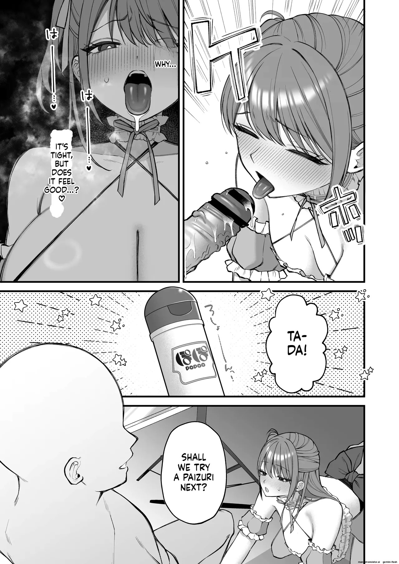 Varitoma page 3 full