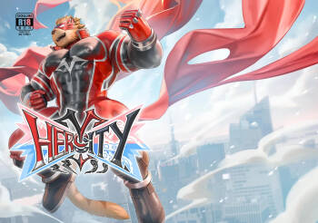 Hero city cover