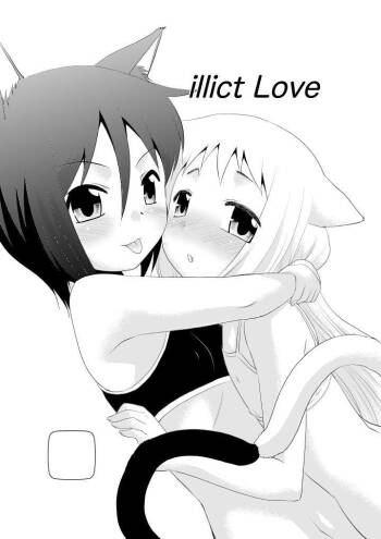 illict Love cover