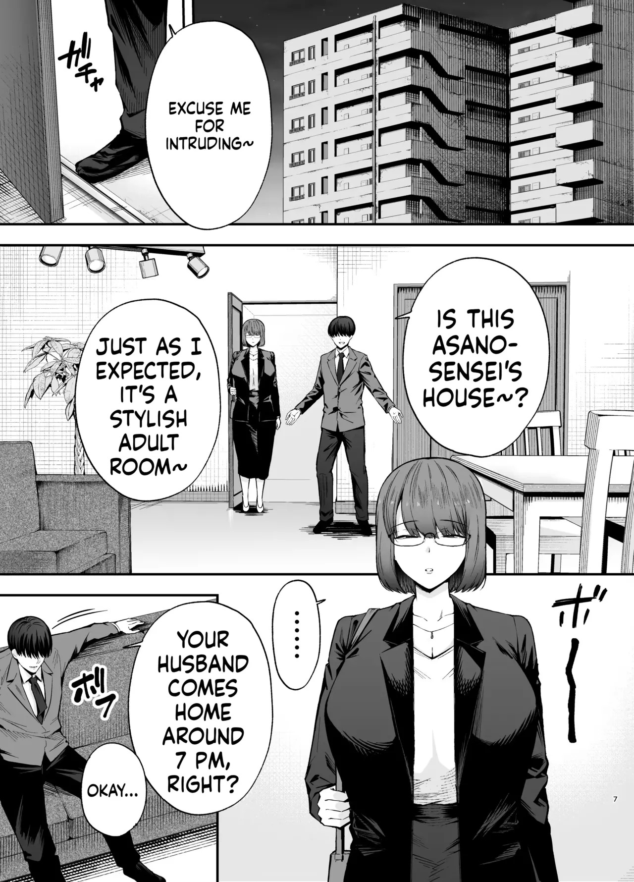 Teacher page 6 full