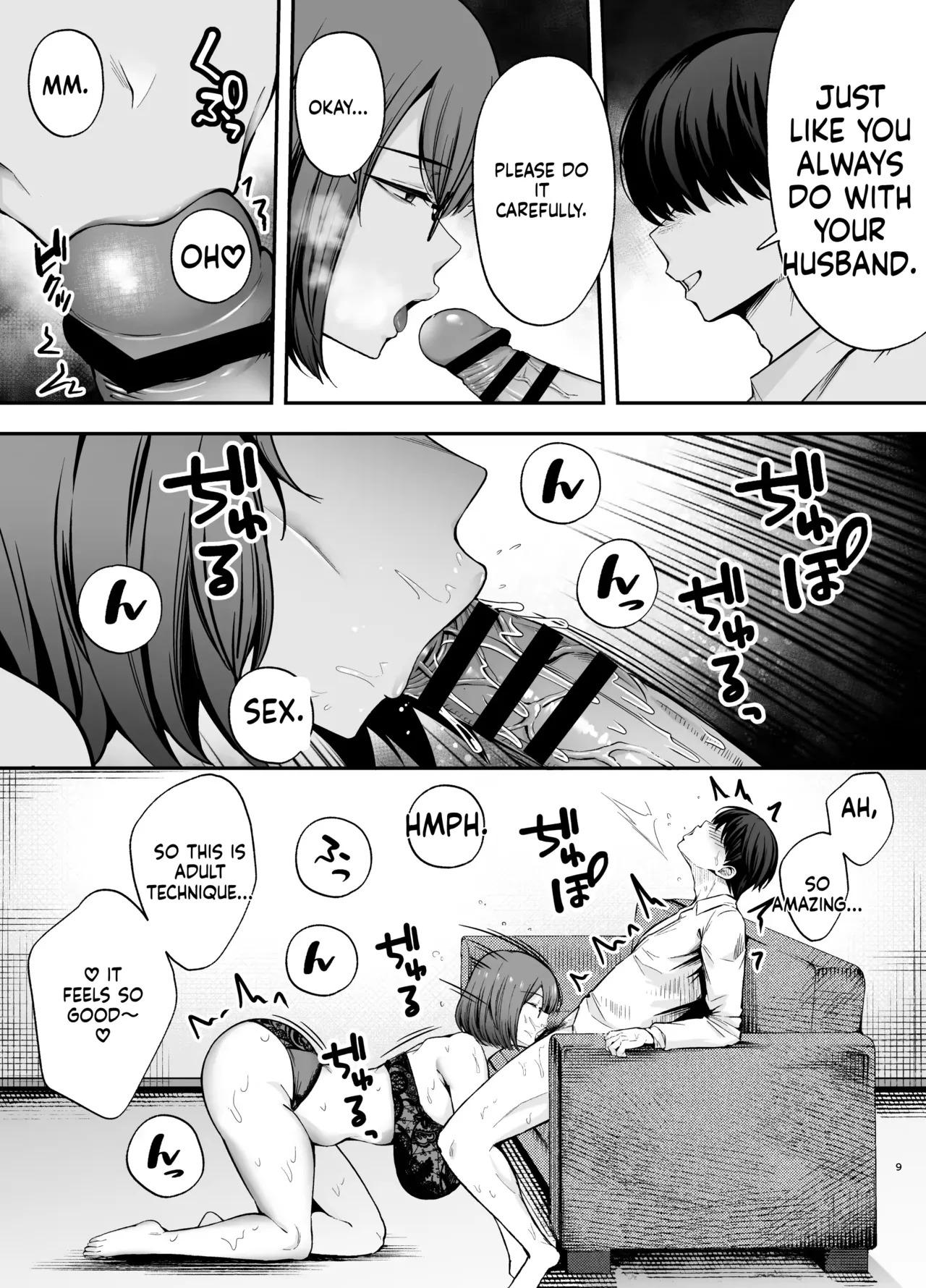 Teacher page 8 full