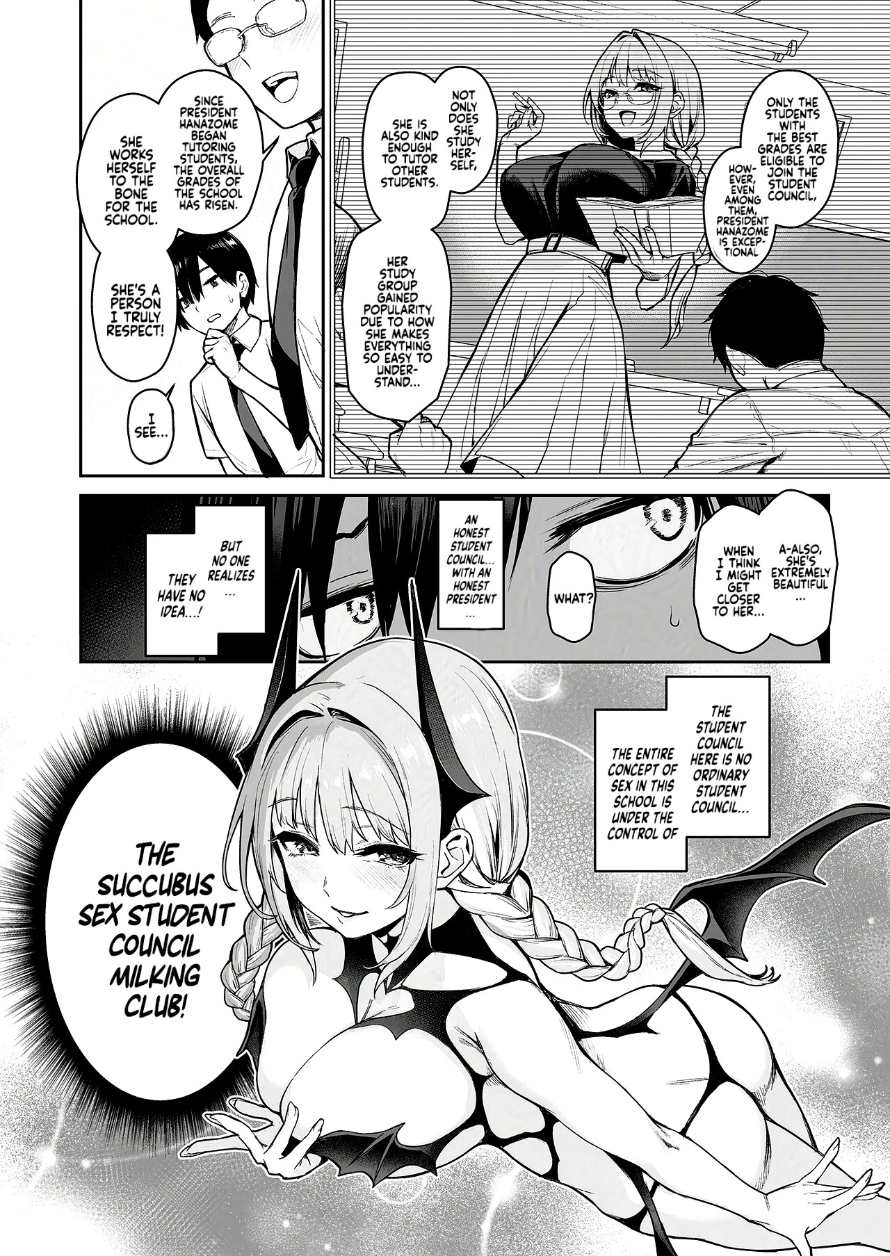 Succubus Seitokai Shiko Shiko Shikkoubu 2 NOA ver. | Succubus Student Council Milking Club 2 Version NOA page 3 full