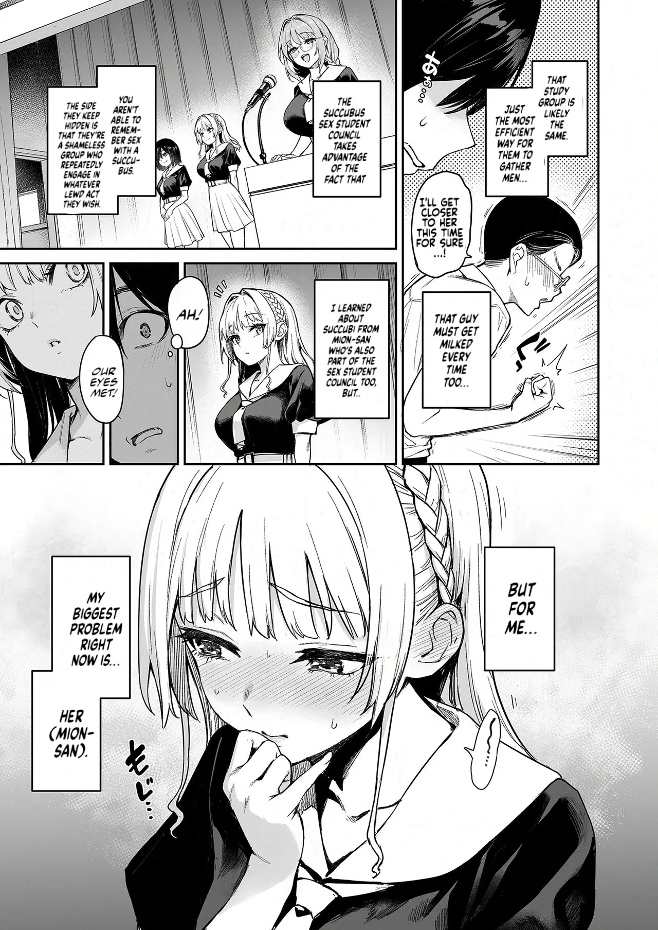 Succubus Seitokai Shiko Shiko Shikkoubu 2 NOA ver. | Succubus Student Council Milking Club 2 Version NOA page 4 full